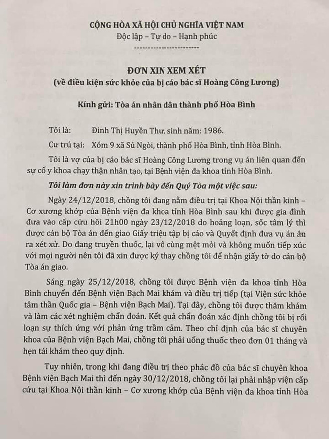 Vợ bác sĩ Lương đề nghị tòa cho chồng được vắng mặt trong phiên tòa xét xử