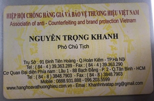 Tháng 8/2018, ông Nguyễn Trọng Khanh được bổ nhiệm làm Phó chủ tịch VATAP nhiệm kỳ IV (2016 - 2021).