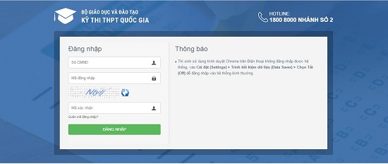 Cách tra cứu thông tin nộp hồ sơ đăng ký dự thi THPT quốc gia 2017